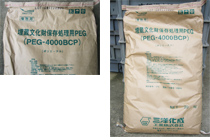 PEG-4000BCP�̏��i�ʐ^