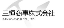 OP SANKO-SYOJI CO.,LTD.