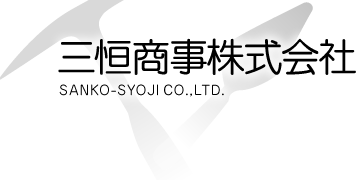 OP SANKO-SYOJI.CO.,LTD.